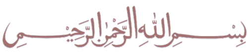 bismillah